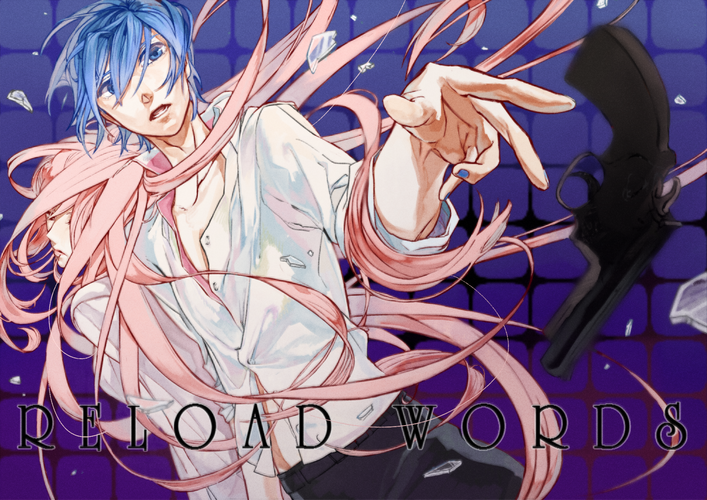 piapro-reload-words
