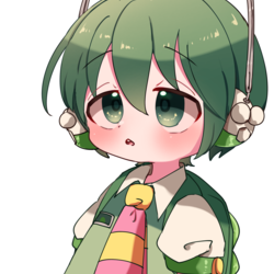 ぼー