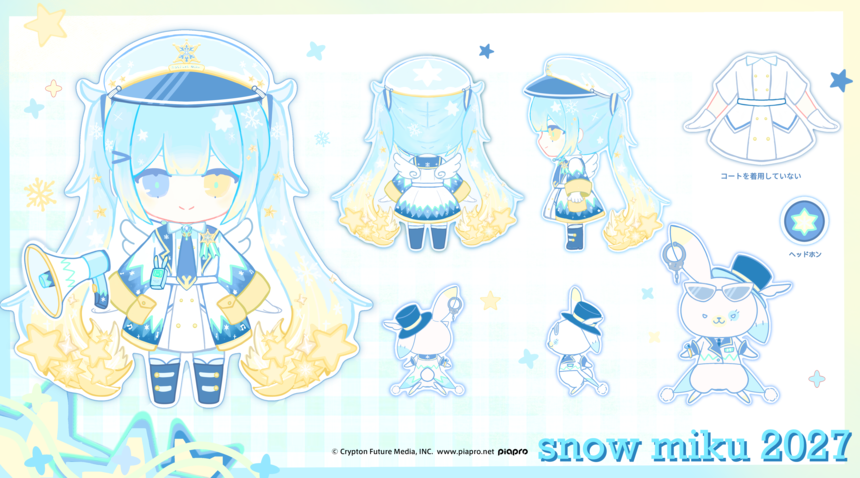 SNOW MIKU 2027 by 极限碳水豚