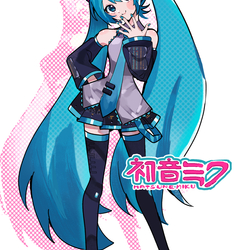 初音ミク