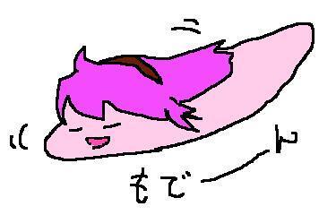 ジャケット画像