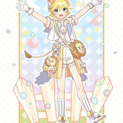 カラフルらいおん