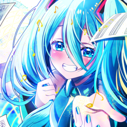 わたしと一緒に