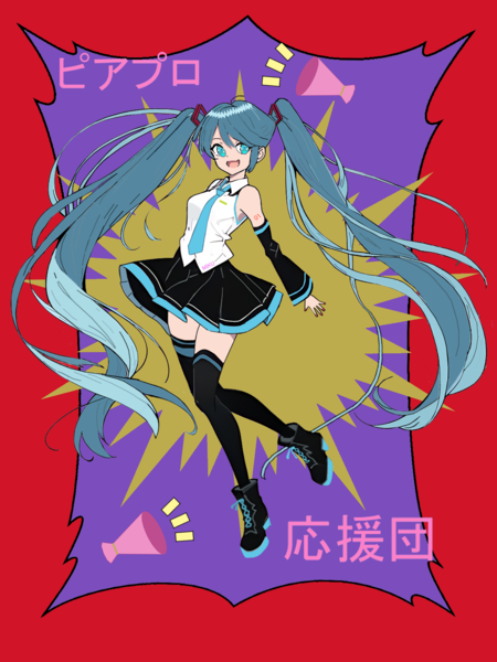 イラスト