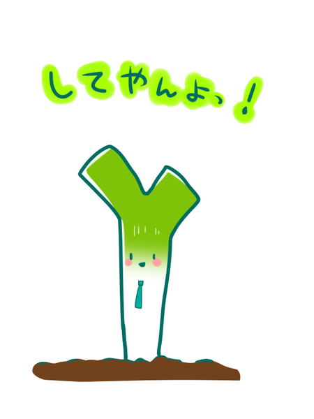 ジャケット画像