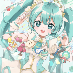 愛の形は無限大