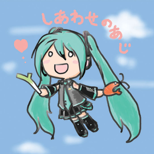 ジャケット画像