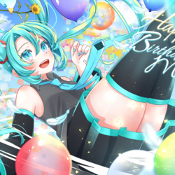 ミクさん、誕生日おめでと！