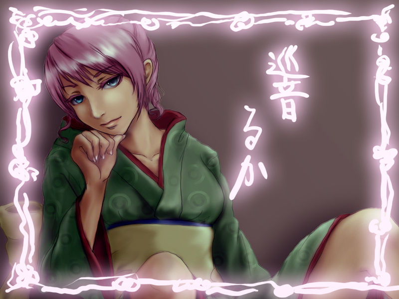 イラスト