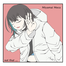 not that but this①