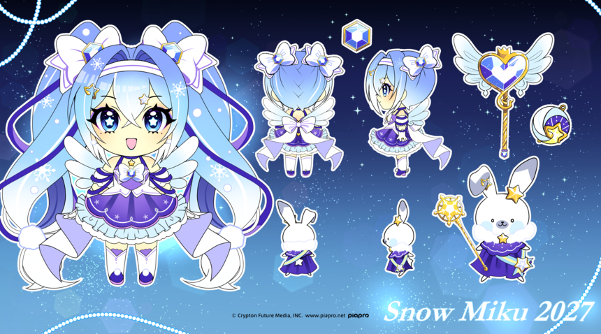 ☆「魔法雪の呼び」☆ by CalytaKim