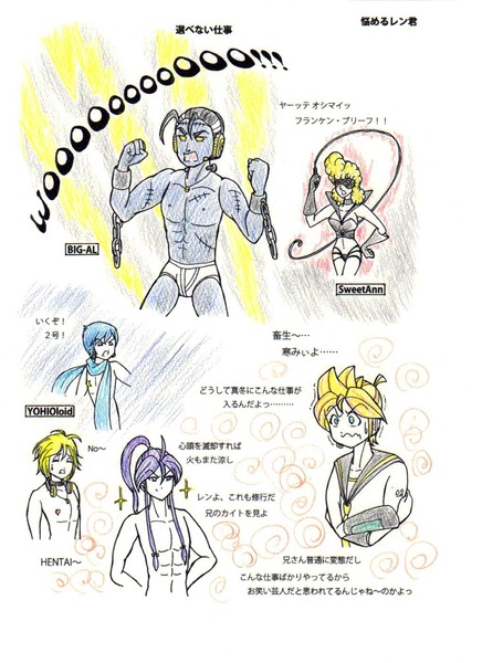 ジャケット画像