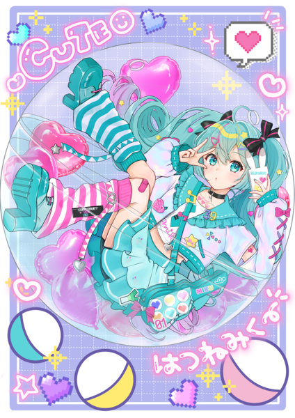 イラスト