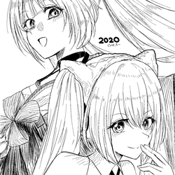 マジカルミライ2020