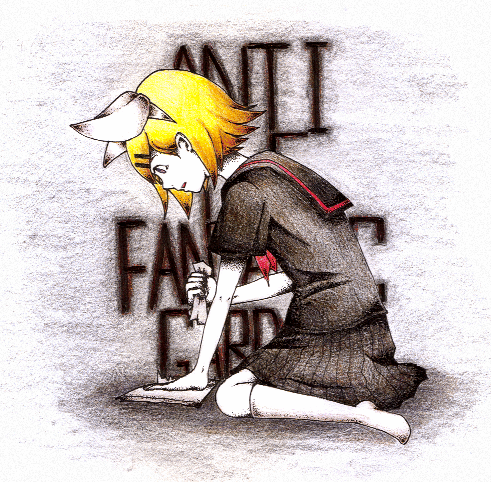 Piapro ピアプロ イラスト 庭園のおわり