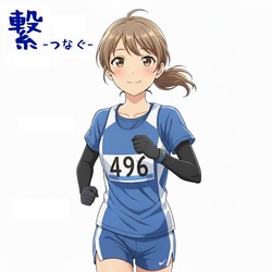 (歌詞を募集した曲用の画像です)