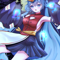 キョンシーミクちゃん