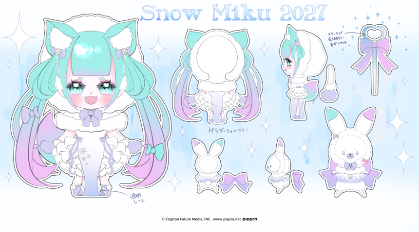 SNOW MIKU 2027 by 百奈