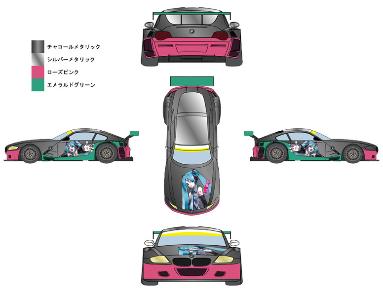 ジャケット画像