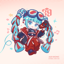 Magical Mirai 2023