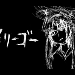 メリーゴー(サムネ)