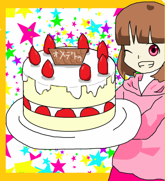 イラスト