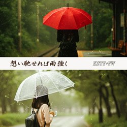 ジャケット画像