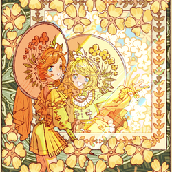 アール・アール