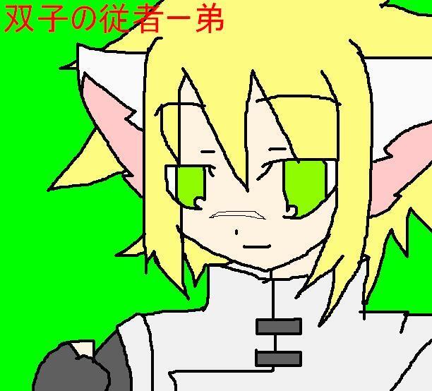 イラスト