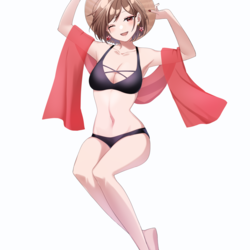 とびっきりの