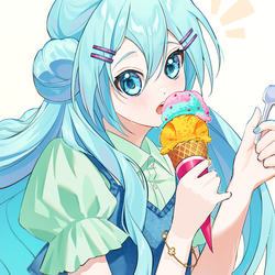 アイスクリーム！