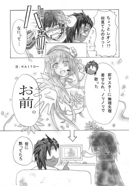 イラスト