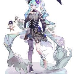 誰か、いるの？