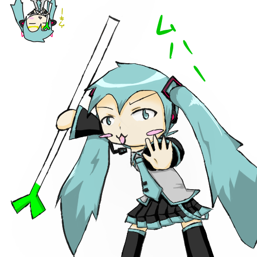 Piapro ピアプロ イラスト 棒術みっく