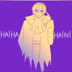 ハイハハイニ