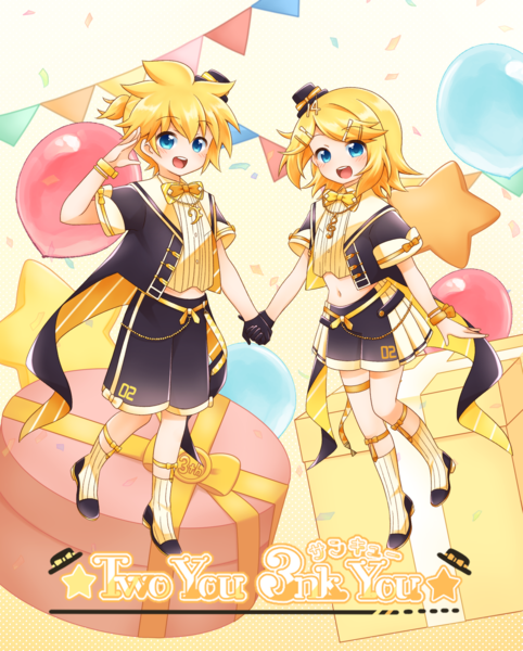 イラスト