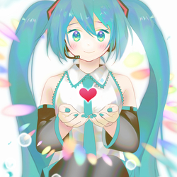 あなたに届けたい