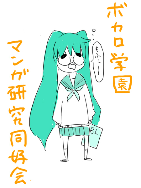 イラスト