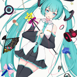 マジカルミライ