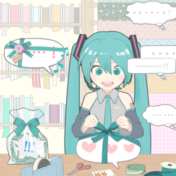 届けるための魔法