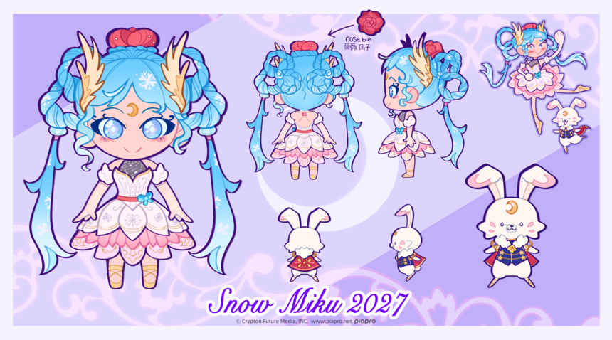 イラスト「Snow Miku 2027 | 月明かりの花」
