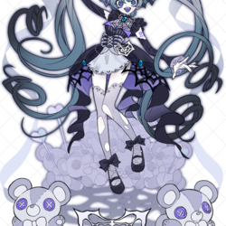 バグ・ラブ・ガール