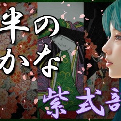 ジャケット画像