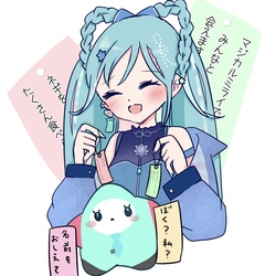 みんなの願いが叶いますように〜！