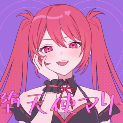 だるまさんがころんだ