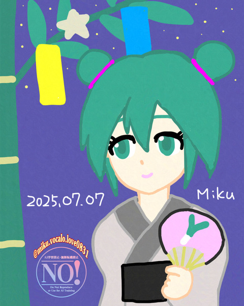 イラスト