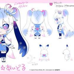 雪ミク2027