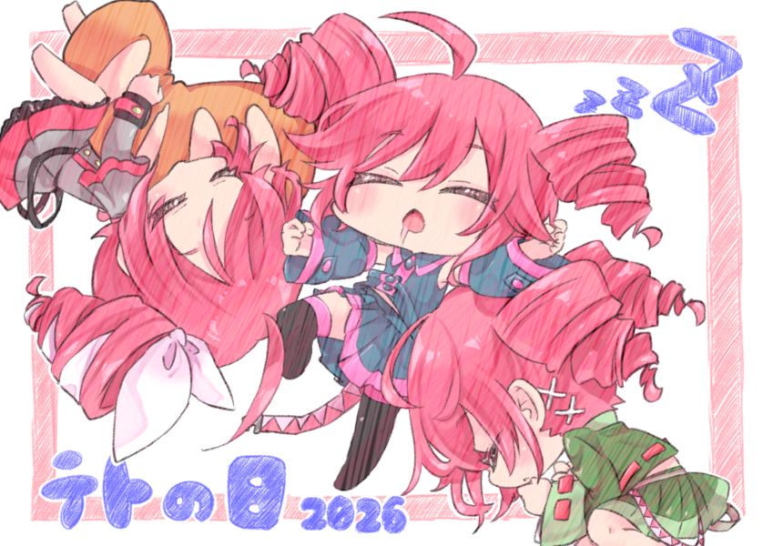 ジャケット画像
