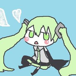 みくみく