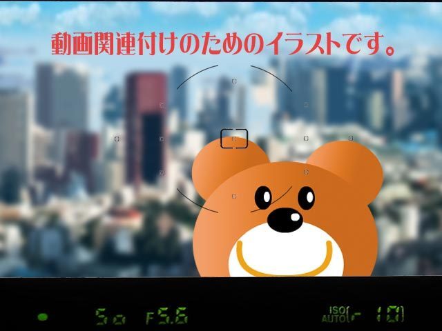 ジャケット画像